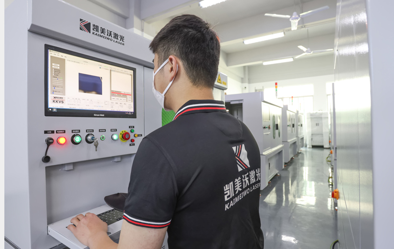 設備調試